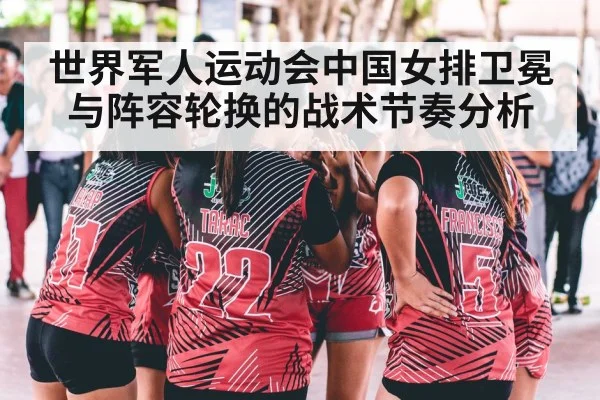 women volleyball team huddle